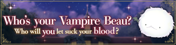 vampire_diagnosis